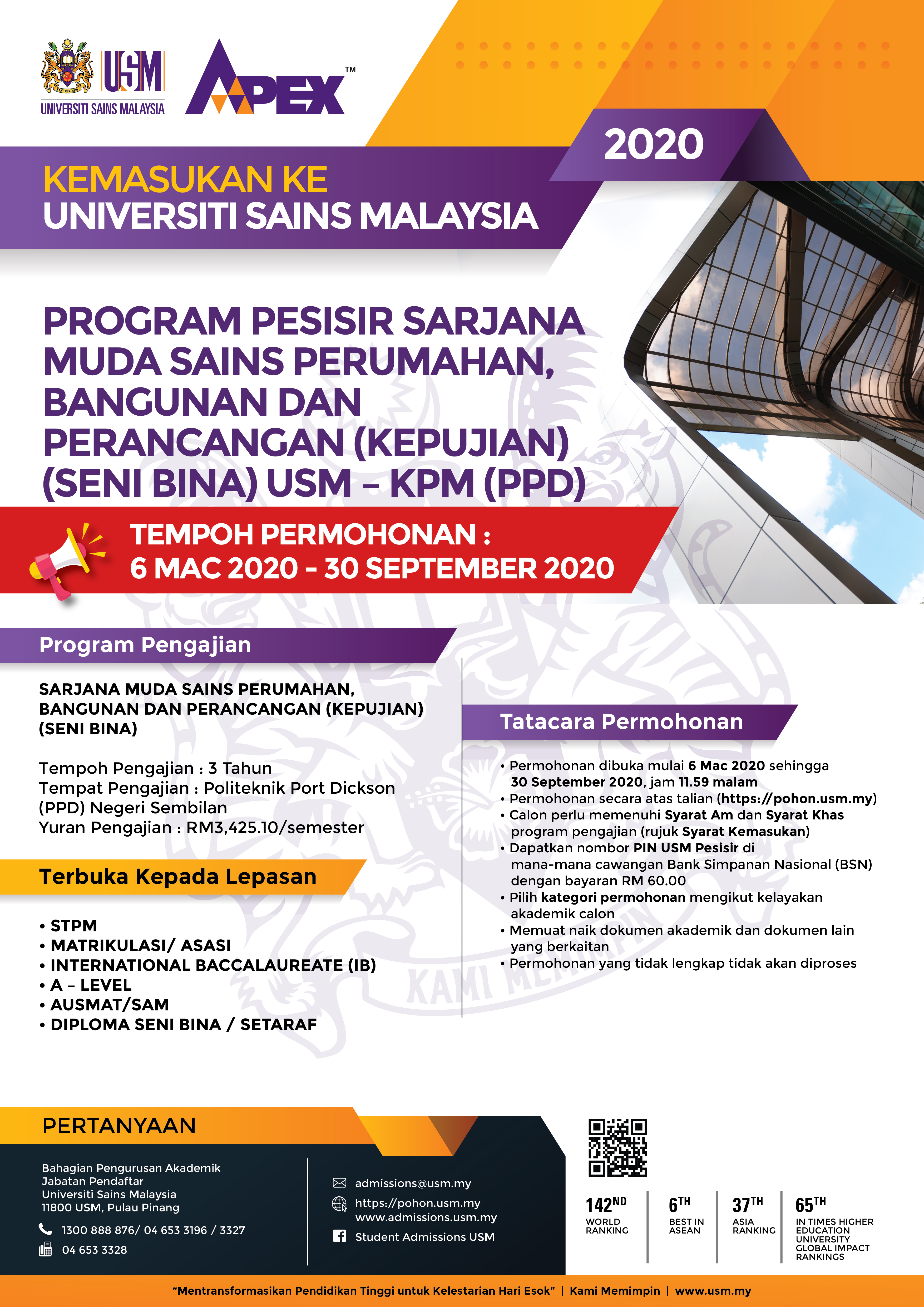 Unit Pengambilan Pelajar Bpa Universiti Sains Malaysia