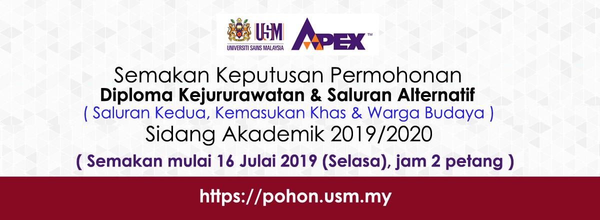 UNIT PENGAMBILAN PELAJAR,BPA - UNIVERSITI SAINS MALAYSIA